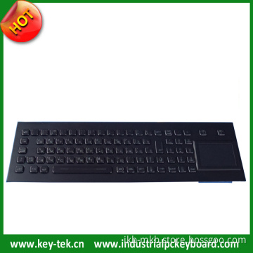 IP65 Dynamic Industrial Black Metal Keyboard with Touchpad